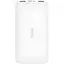 Внешний аккумулятор Redmi Power Bank 20000mAh White (VXN4265GL) [129257] - миниатюра 1