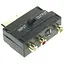 Перехідник Scart тато 3RCA мама S-video з перемикачем - мініатюра 1