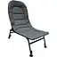 Кресло Tramp Comfort (1042-TRF-030) - миниатюра 1