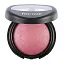 Румяна запеченные Flormar Baked Blush-On 040 Shimmer Pink 9 г (8000019544767) - миниатюра 1