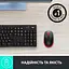 Беспроводная мышь Logitech M190 Wireless Red (910-005908) - миниатюра 5