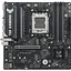 Материнская плата Asus TUF GAMING A620AM-PLUS WIFI sAM5 A620 4xDDR5 HDMI DP WiFi BT mATX - миниатюра 1