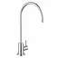 Кран кухонний до фільтру Kraus Purita хром FF-100CH-5 Хром - мініатюра 1