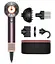 Фен Dyson Supersonic HD16 Nural Jasper Plum (599003-01) - мініатюра 1