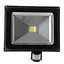 Прожектор Brille LED с датчиком движения IP65 HL-13P/50W NW - миниатюра 2