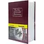 Сейф-книга з ключем для зберігання KBS-801(Bordo) мала, 18х11,5х5,5 см - мініатюра 1