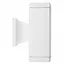 Светильник Brille фасадный GU10 white IP44 (AL-59/2) - миниатюра 4