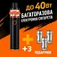 Набор Электронная сигарета Vape Pen 22+3 испарителя в подарок Вейп Kit Black (18171) - миниатюра 2