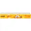 Лінійка пластикова Kite Garfield 15 см (GF25-090) - мініатюра 1