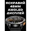 Смарт-часы Uwatch Smart GPS Max ArmyGreen 2 ремешки (3338) - миниатюра 9
