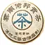 Шу Пуэр Императорский Гун Тин с горы Ибан 2003 г - блинчик, 357г - миниатюра 1