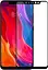 Захисне скло Tempered Glass 3D Full Glue Xiaomi Mi 8 black - мініатюра 1