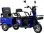 Електроскутер Триколісний Crosser TR-5 Tranzit (800W, 72V,24Ah) Синій - мініатюра 1