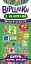 Віршики з наліпками. Цифри. Форми. Кольори - миниатюра 1