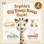 Sophie la girafe. Sophie's Big Beep Beep Book! - миниатюра 1