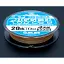 Шнур Sunline PE-Jigger ULT 600 м ( мulticolor) 1.7/0.225 мм 30 lb/13.0 кг - мініатюра 2