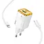 СЗУ Hoco N52 Monsoon PD20W+QC3.0 (1USB-A/1C) + кабель Type-C to Lightning White - миниатюра 2