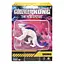 Ігрова фігурка Shimo Мінімонстри Godzilla vs. Kong 35760-8 розмір 5 см - мініатюра 1