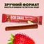 Натуральная фруктово-ягодная конфета Bob Snail Fruit Roll Looong яблочно-клубничная 15 г  - миниатюра 2