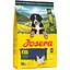 Сухий корм для собак Josera M/M Junior Kids 3 кг - мініатюра 2