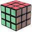 Головоломка Rubik's S2 Кубик 3x3 Фантом (6064627) - мініатюра 4