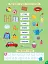 Першокласна підготовка до школи. Я досліджую світ. Удома - мініатюра 5