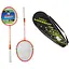 Набір для бадмінтону TK Sport, 2 ракетки з металевим каркасом, у чохлі (В асортименті) - мініатюра 1