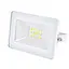 Прожектор Brille вуличний LED вологозахищений IP65 HL-28/10W NW - мініатюра 1