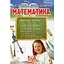 Математика. Большой справочник для учеников 1-4 классов - миниатюра 1