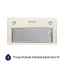 Вытяжка полновстраиваемая Minola HBI 5827 IV 1200 LED - миниатюра 2
