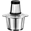 Кухонний подрібнювач Domotec ART-7079 4 леза 1500Вт 2000мл Срібний - мініатюра 1