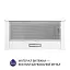 Вытяжка телескопическая Минола HTL 614 WH LED - миниатюра 2