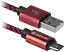 Кабель USB AM-micro BM, 1.0м, красный, 08-03T PRO Defender - миниатюра 2