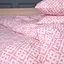 Комплект постільної білизни бязь MIRSON Abstract Pink 110х140см (2200013166672) - мініатюра 3