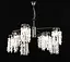 Люстра подвесная хрустальная S2481/8, Черный - миниатюра 1