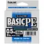 Шнур Sunline Basic PE 150 м (Dark Green) 0.5/0.121 мм 8 lb/3.3 кг - миниатюра 2