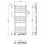 Электрический полотенцесушитель Navin Авангард 480x1200 Sensor с Wi-Fi, правосторонняя с таймером, белая 12-112033-4880, Белый, Правое, Электронный - миниатюра 8