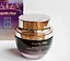 Крем-лифтинг для кожи вокруг глаз Grape Stem Cell Wrinkle Repair Eye Cream FarmStay 50 мл - миниатюра 2