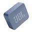 Портативная колонка JBL GO ES2-BLU Bluetooth Essential2 4.2 IP67 Blue - миниатюра 2