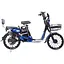 Электровелосипед Corso Fortex FR-6152-3, 20", синий, городской, 500W, 48V 20Ah, с амортизацией и ручкой газа - миниатюра 1