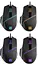 Компьютерная мышь Defender Warfame GM-880L RGB 8 кнопок,12800 dpi 52880 teh0023048 - миниатюра 4