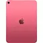 Планшет Apple iPad 11 (2025) 512GB Wi-Fi Pink (MD5C4) [129303] - миниатюра 2