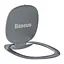 Держатель-кольцо для телефона Baseus Privity Air Outlet, Silver (SUYB-0S) - миниатюра 3