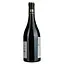 Вино Domaine Valiniere Saint Drezery Vieilles Vignes 2016 AOP Coteaux du Languedoc, красное, сухое, 0,75 л - миниатюра 2