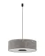 Подвесной светильник, люстра Nowodvorski 11675 Lago L E27 1x25W IP20 серый - миниатюра 1