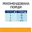 Сухий корм Hill's Prescription Diet c/d для котів для догляду за сечовидільною системою з куркою 10 кг - мініатюра 8