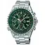 Часы Casio Edifice EF-527D-3AVUEF - миниатюра 1