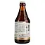 Пиво Chimay Triple светлое 8% 0.33 л  - миниатюра 4