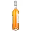 Вино Plein Soleil Bordeaux AOP, розовое, сухое, 0,75 л - миниатюра 3