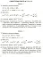 Математика. 7 клас. Збірник робіт для формувального та підсумкового оцінювання - мініатюра 8